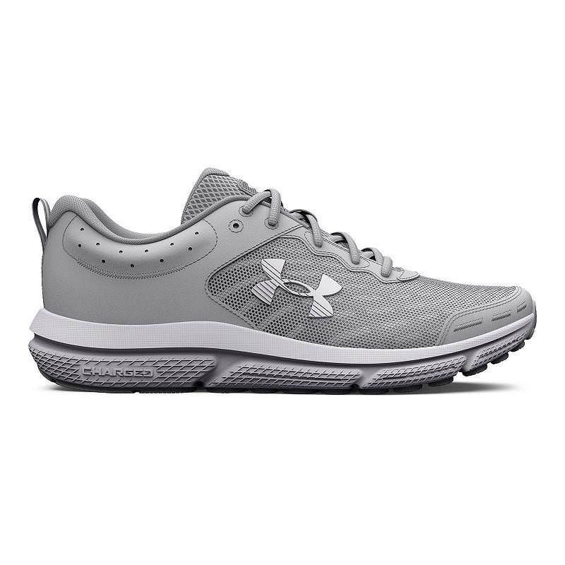 UNDER ARMOUR 3026175-102 GREY MENS RUNNING SHOES Young's Western